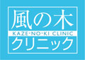Logo-kazenoki-jp.jpg
