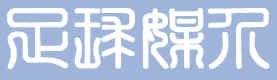 Logo-soccer-media-com.jpg