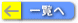 Logo-yachiyonavi-com.gif