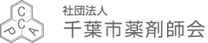 Logo-chibashiyaku-or-jp.gif