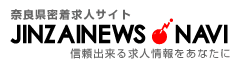 Logo-jinzainews-co-jp.gif