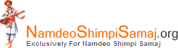 Logo-namdeoshimpisamaj-org.gif