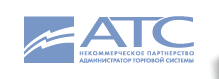 Logo-np-ats-ru.gif