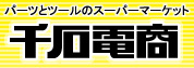 Logo-sengoku-co-jp.jpg