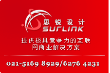 Logo-sururl-com.gif
