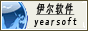 Logo-yearsoft-com.gif