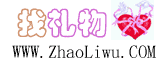 Logo-zhaoliwu-com.gif