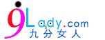 Logo-9lady-com.gif