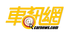 Logo-carnews-com.gif