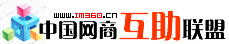 Logo-im360-cn.jpg