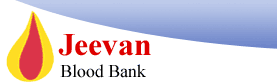 Logo-jeevan-org.gif