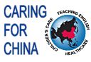Logo-caringforchina-org.jpg