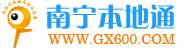 Logo-gx600-com.gif
