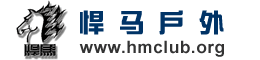 Logo-hmclub-org.gif