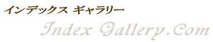 Logo-indexgallery-com.jpg