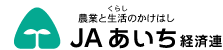 Logo-ja-aichi-or-jp.gif