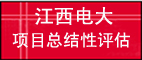 Logo-jxrtvu-com.jpg