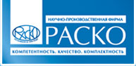 Logo-packo-ru.jpg