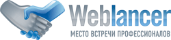 Logo-weblancer-com-ua.png