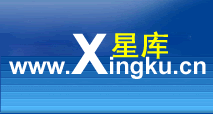 Logo-xingku-cn.gif