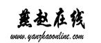 Logo-yanzhaoonline-com.gif