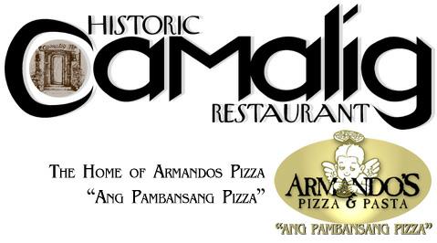 historic camalig resto.jpg