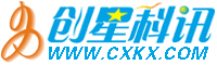 Logo-cxkx-com.gif