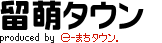 Logo-rumoi-town-com.gif