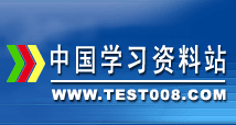 Logo-test008-com.gif