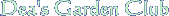 Logo-toshin-house-com.gif