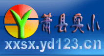 Logo-yd123-cn.gif