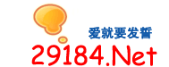 Logo-29184-net.gif