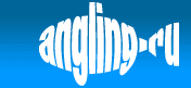 Logo-angling-ru.gif