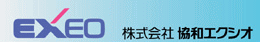 Logo-exeo-co-jp.gif
