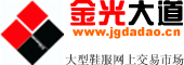 Logo-jgdadao-cn.gif