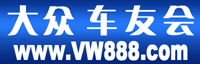 Logo-vw888-com.gif