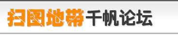 Logo-youzi4-net.gif