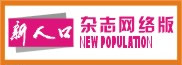 Logo-happyhome-net-cn.jpg