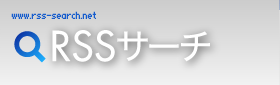 Logo-rss-search-net.gif