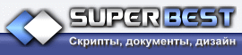 Logo-superbest-ru.gif