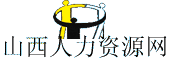 Logo-sxrl-com-cn.gif