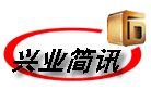 Logo-xingye88-com.gif