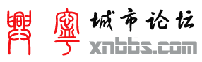 Logo-xnbbs-net.gif
