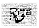 TUG ACTRiqa logo.JPG