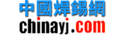 Logo-chinayj-com.jpg