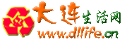 Logo-dllife-cn.gif