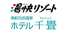 Logo-h-senjo-jp.gif