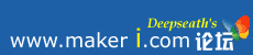 Logo-makeri-com.gif