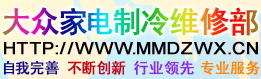 Logo-mmdzwx-cn.gif