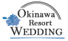 Logo-okinawa-watabewedding-co-jp.gif